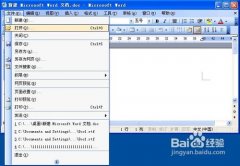 excel亂碼怎么修復(fù)