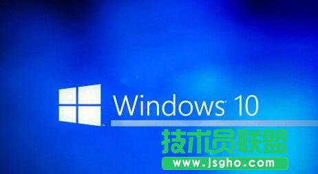 windows10系統(tǒng)