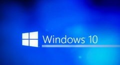 Windows10系統(tǒng)如何卸載edge瀏覽器？