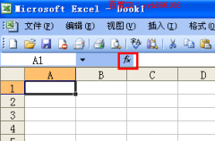 excel冪函數(shù)怎么設(shè)置