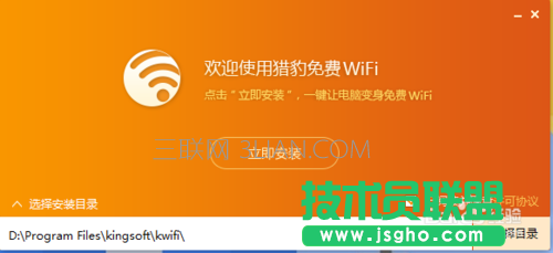 win10校園網(wǎng)wifi共享,校園網(wǎng)如何共享wifi