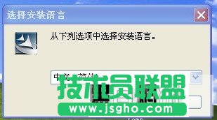 熊貓安全套裝