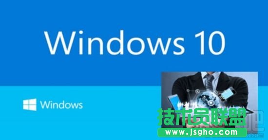 windows10手勢功能有什么作用？ 三聯(lián)