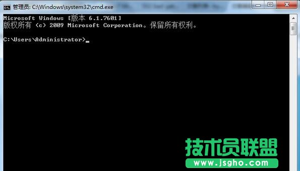 輸入chkdsk C: /f