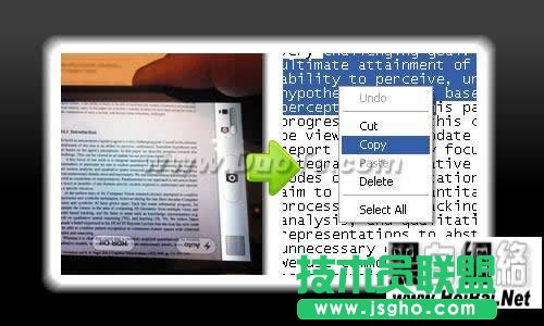 細(xì)數(shù)12款優(yōu)秀的在線文件格式轉(zhuǎn)換工具