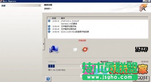如何刻錄ios文件，nero刻錄使用指南