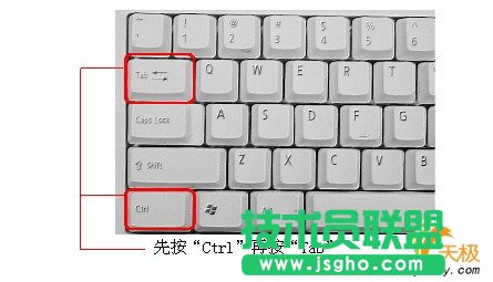 金山WPS Office文檔編輯實(shí)用技巧五則