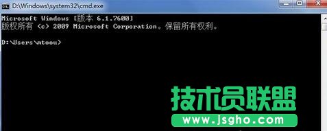 win7系統(tǒng)Conime.exe進(jìn)程的來(lái)歷及作用