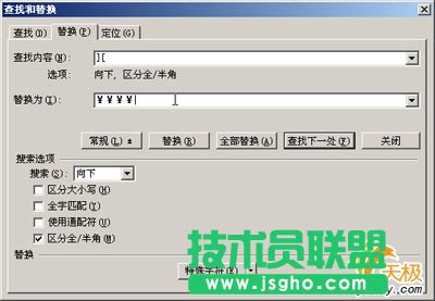 活用WPS表格轉換為歌詞句首字母改大寫