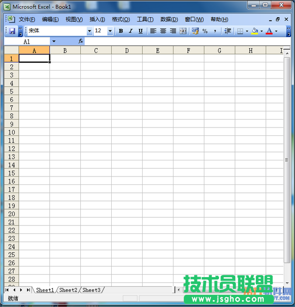 Excel教程 怎樣設置虛線表格