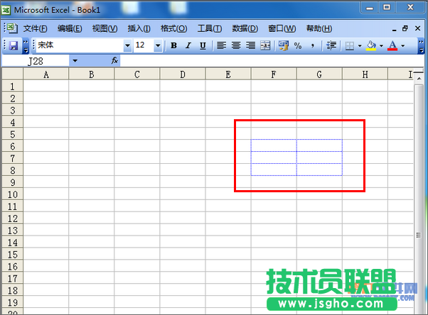 Excel教程 怎樣設置虛線表格