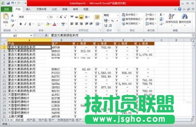 Excel2010 模板中怎么新建文檔