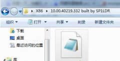 win7系統(tǒng)無法啟動(dòng)游戲提示缺少vcomp100.dll文件怎么辦