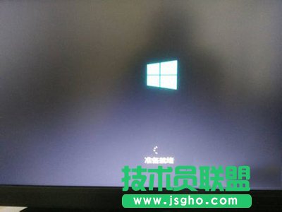 Win10開機(jī)速度慢解決辦法   三聯(lián)