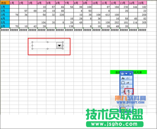 Excel教程 靈活運用INDEX函數(shù)制作動態(tài)圖表