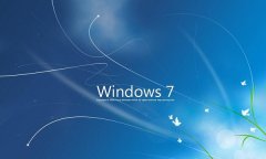 Win7系統(tǒng)文件夾怎么加密？