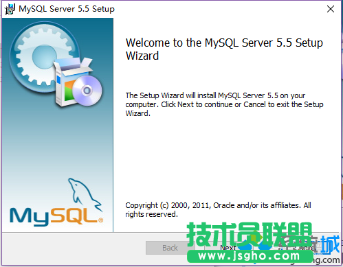 win10安裝mysql-5.5.20-winx64的步驟1