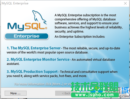 win10安裝mysql-5.5.20-winx64的步驟3