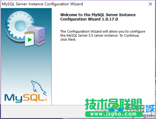 win10安裝mysql-5.5.20-winx64的步驟3.2