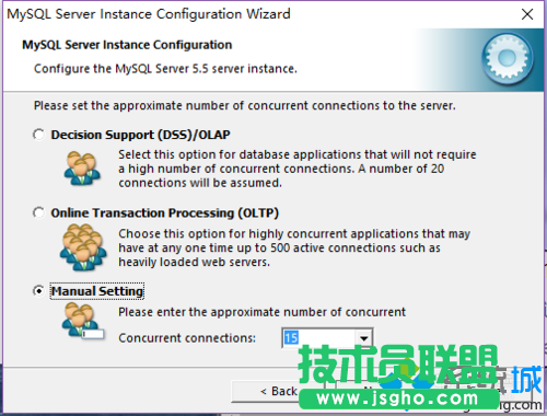 win10安裝mysql-5.5.20-winx64的步驟5