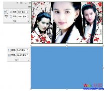 PowerPoint2010中如何任意編輯圖片的頂點(diǎn)