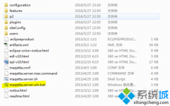 win7系統(tǒng)電腦如何安裝maqetta