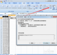 解決表格中VLOOKUPV不出來的問題