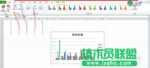 如何在EXCEL中插入圖表（microsoftoffice2007）