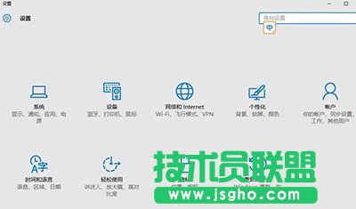 Win10盜版和正版區(qū)別