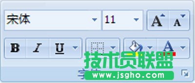 Excel 2010:撤消、恢復(fù)及重復(fù)的具體操作