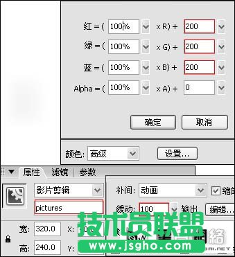 按此在新窗口瀏覽圖片