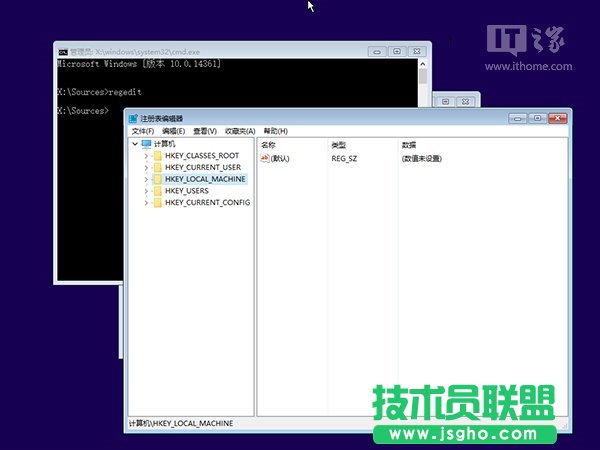 Win10忘記登錄密碼不用怕，系統(tǒng)U盤/光盤輕松重置