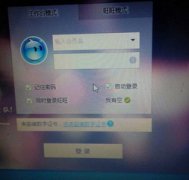 千牛數(shù)字證書安裝了沒用怎么辦