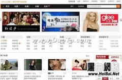 風(fēng)行網(wǎng)絡(luò)電視試用指南