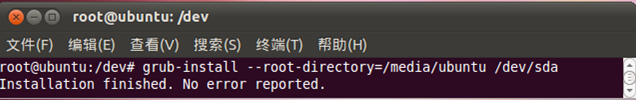 重裝windows系統(tǒng)后ubuntu 12.04啟動菜單