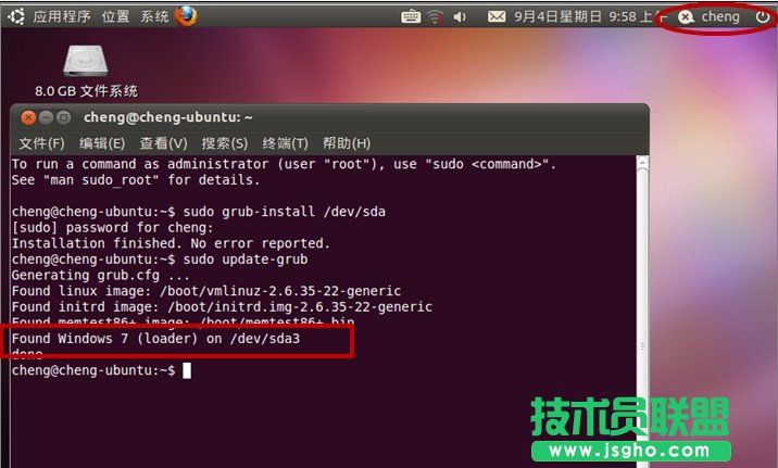 重裝windows系統(tǒng)后ubuntu 12.04啟動菜單