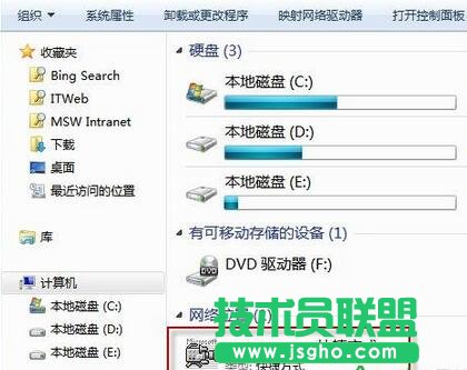 win7的攝像頭,win7攝像頭,win7攝像頭在哪,系統(tǒng)攝像頭哪里找？