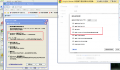 有道云筆記為什么同步提示網(wǎng)路問題？