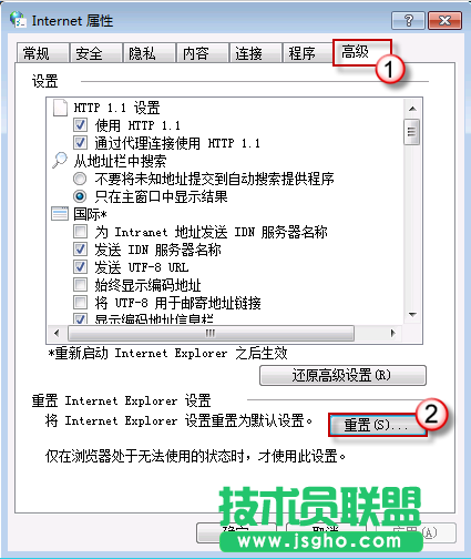 有道云筆記為什么同步提示網(wǎng)路問題？