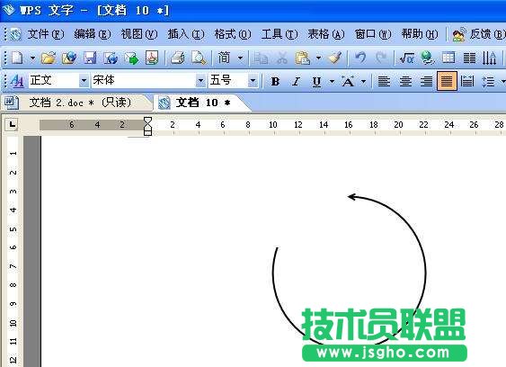 巧用WPS文字繪圖工具繪制標(biāo)準(zhǔn)圖形