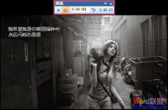PowerPoint2007里面的幻燈片添上放映時(shí)間