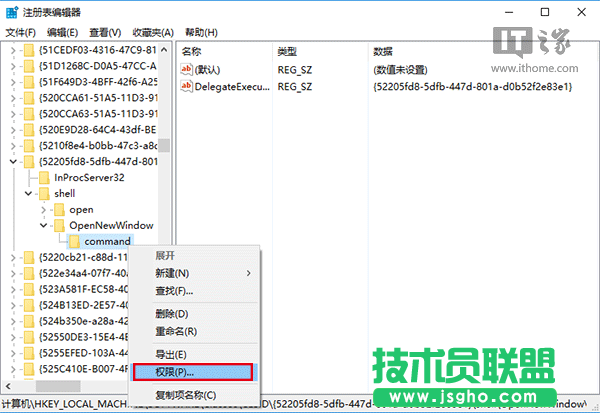 Win10秘笈：如何自定義文件資源管理器打開(kāi)位置？