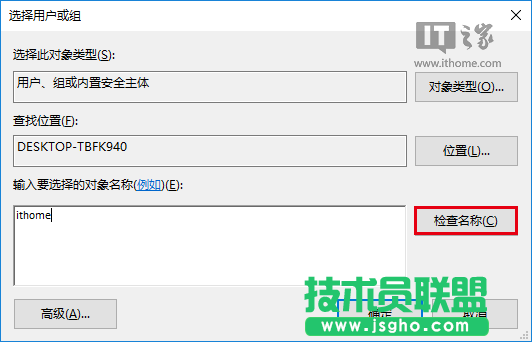 Win10秘笈：如何自定義文件資源管理器打開(kāi)位置？