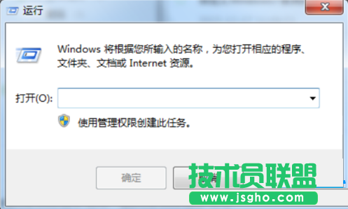 Win7壁紙自己改變被惡意篡改怎么辦？