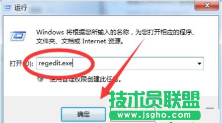 Win7壁紙自己改變被惡意篡改怎么辦？