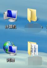 win7系統(tǒng),桌面圖標(biāo),計算機和網(wǎng)絡(luò),win7系統(tǒng)的桌面圖標(biāo)計算機和網(wǎng)絡(luò)不見了怎么辦,系統(tǒng)桌面圖標(biāo)不見了怎么辦