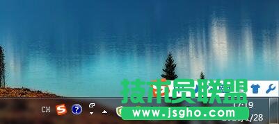 win7系統(tǒng),音量圖標,音量圖標不見了,win7系統(tǒng)音量圖標不見了怎么辦,系統(tǒng)音量圖標找不到了怎么辦