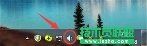 win7系統(tǒng),音量圖標,音量圖標不見了,win7系統(tǒng)音量圖標不見了怎么辦,系統(tǒng)音量圖標找不到了怎么辦