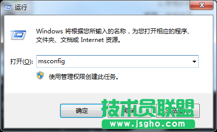 怎樣在Win7系統(tǒng)開啟多核處理器？ 三聯(lián)