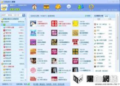 ktv版9158虛擬視頻的使用方法